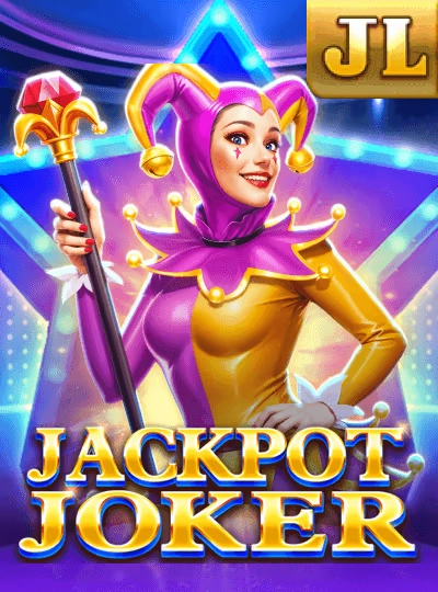 Starburst slot cover